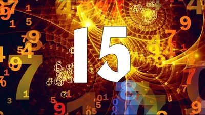 Число души 5: особенности характера тех, кто родился 5, 14 и 23 числа -  7Дней.ру