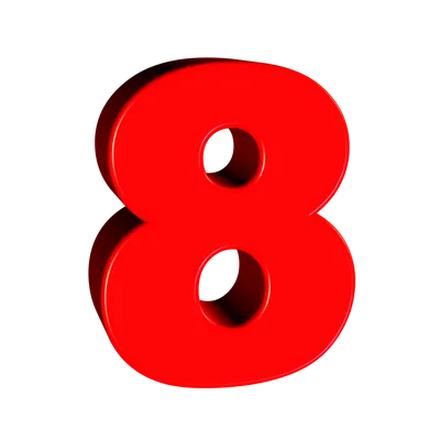 Восемь Номер Цифра - Бесплатное изображение на Pixabay | Алфавит, Номера,  Детские развлечения
