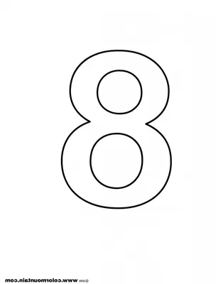 Как нарисовать цифру восемь карандашом | Рисунок для начинающих поэтапно -  YouTube