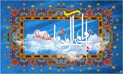 Картина \"Ислам, исламская каллиграфия, мусульманин\" для интерьера на стену  / Декор в дома, спальню, на кухню, детскую комнату, 125 см х 62 см - купить  по низкой цене в интернет-магазине OZON (851568232)