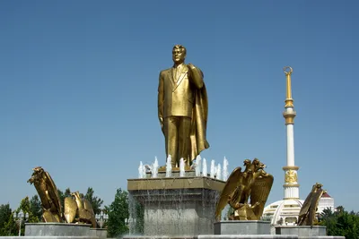 Туркменистан стоковое изображение. изображение насчитывающей традиционно -  44489139