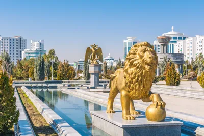 Turkmenistan - Wikipedia