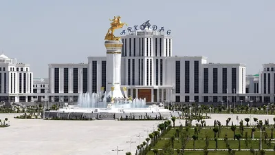 Для чего в Туркменистане построили город Аркадаг
