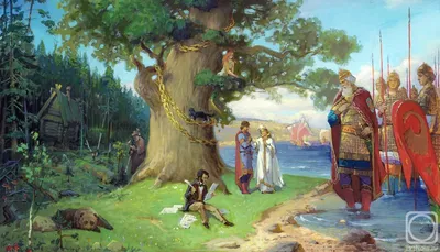 У Лукоморья дуб зеленый» картина Мартиновича Станислава (холст, акрил) —  купить на ArtNow.ru