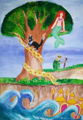 У лукоморья дуб зелёный - Сказки для детей