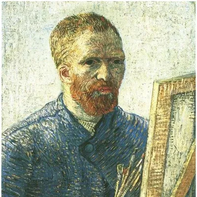 Картина «Ваза с ирисами», Винсент Ван Гог — описание