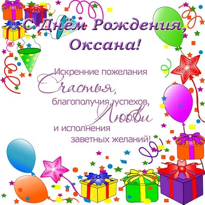 🥳 С днём рождения, Ваня! 27 января защитнику «Стальных Лисов» Ивану  Кудрину исполняется 19 лет! Поздравляем Ивана с праздникос! Желаем… |  Instagram