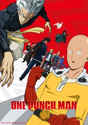Смотреть Аниме Ванпанчмен | One-Punch Man | Onepunchman бесплатно онлайн