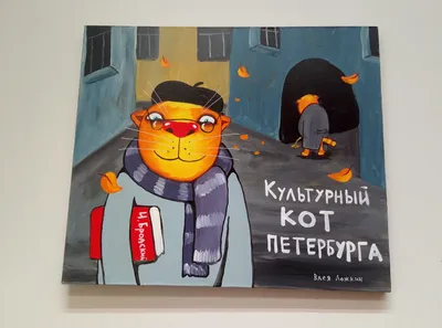 Известный художник Рунета Вася Ложкин о своих картинах, убеждениях и  Интернете | Другой город - интернет-журнал о Самаре и Самарской области