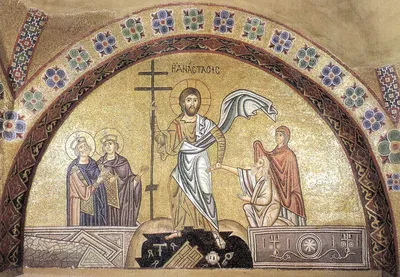 В Великую Субботу Церковь вспоминает сошествие Христа в ад - Православный  журнал «Фома»