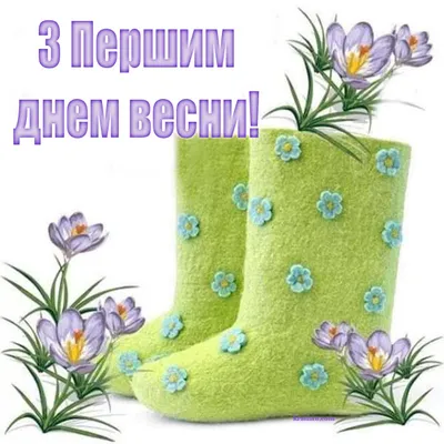весна #юмор #веселыйчат #юморFMекатеринбург #102и0 | Радио Юмор FM  Екатеринбург | ВКонтакте
