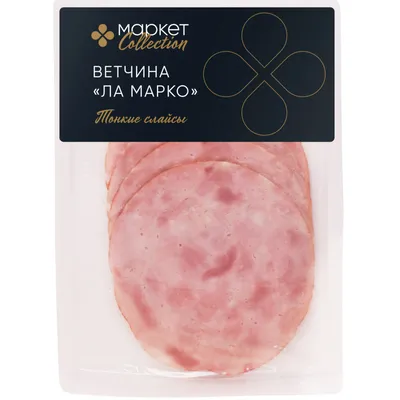 Продукт из свинины копчено-вареный «Ветчина Столичная гранд» 1 кг купить в  Минске: недорого в интернет-магазине Едоставка