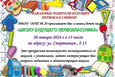 Топ лучших детских умных часов: рейтинг 2023, какие смарт-часы купить  ребенку и как выбрать - Hi-Tech Mail.ru