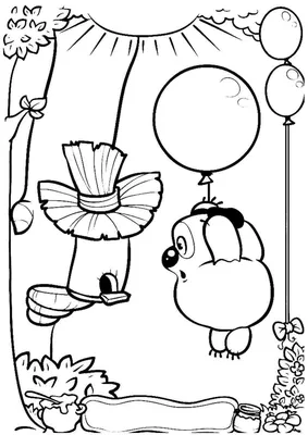 Иллюстрация 1 из 1 для Раскраска \"Винни-Пух и все-все-все\" | Лабиринт -  книги. Источник: Лабиринт