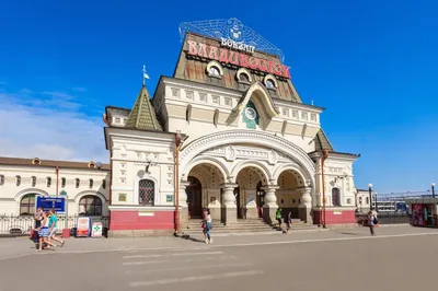 Владивосток: как доехать, чем заняться и что посмотреть | UniTicket.ru
