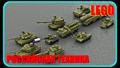 Красота силы: российская военная техника в картинах (9)