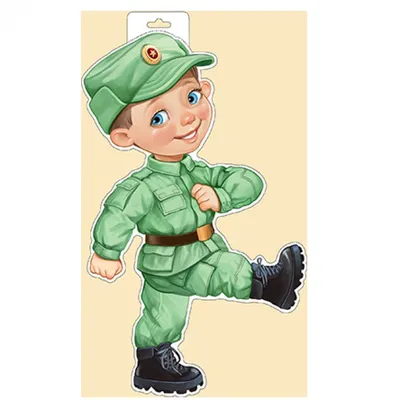 Военные рисунки для детей - 81 фото