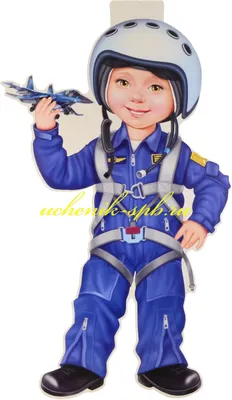 Военный летчик картинки для детей - 25 фото