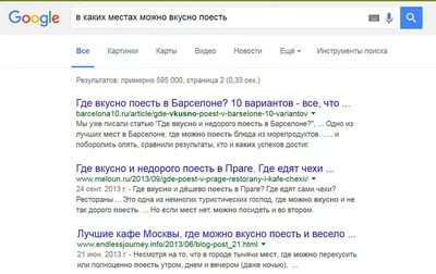 Карта сайта для Yandex и Google: автообновление sitemap - Общие вопросы -  Русскоязычный форум CS-Cart