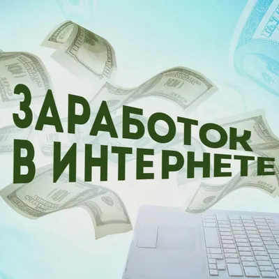 https://freeradio.com.ua/ru/bolee-670-tys-hrn-zarplaty-kartyny-zoloto-y-kryptovaliuta-chto-zadeklaryroval-rukovodytel-kp-voda-donbassa/