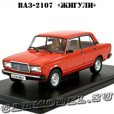 Масштабная модель ВАЗ-2107-71 Жигули бирюзовый лучшая цена!