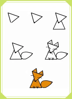Как Нарисовать Животных из Простых Геометрических Фигур | Risovashki.TV -  Дети и Родители | Дзен