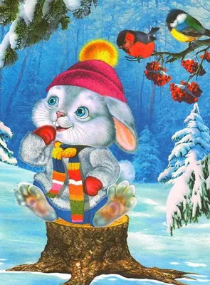 Пазл онлайн «Первая зима» // Животные, Для детей | Рождественские  иллюстрации, Детские новогодние открытки, Рождественские картинки