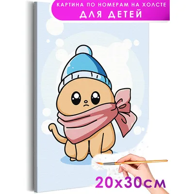 Раскраски зима животные (68 фото) » Картинки, раскраски и трафареты для  всех - Klev.CLUB