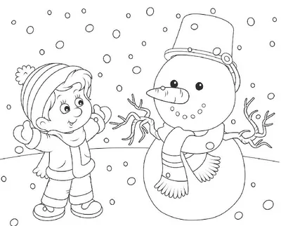 Рисунки на тему зимы для срисовки карандашом