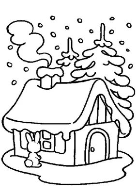 Раскраска Зима | Раскраски новогодние. Разукрашки новогодние картинки.  Новогодние раскраски для детей