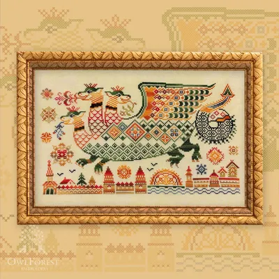 Набор для вышивания «Змей Горыныч» – Owlforest Embroidery
