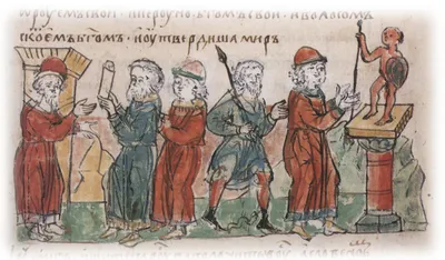 Славянский вымпел с символом Перуна - купить в Славянской Лавке