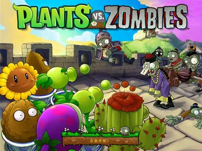 Cute zombie character from \"plants vs zombies\" on Craiyon