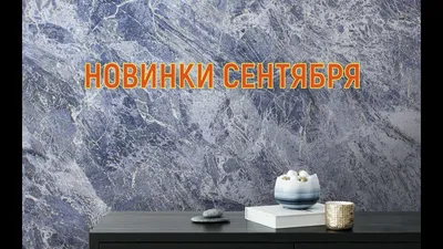Фото 1280x720 славянские для Windows: обои на рабочий стол