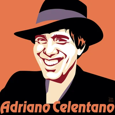 Адриано Челентано, он же Иль Молледжиато | Миллион шагов
