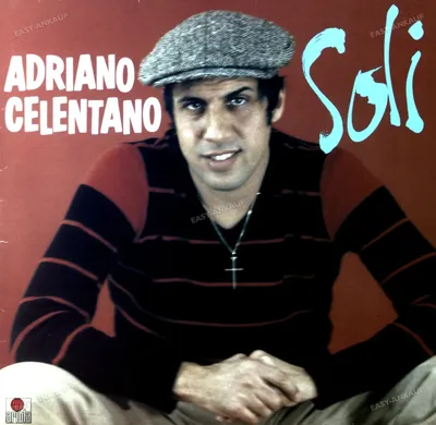 Курильщики прекрасны, ненавистники уродливы – Адриано Челентано сегодня 78 лет. С Днем Рождения его! | Фейсбук