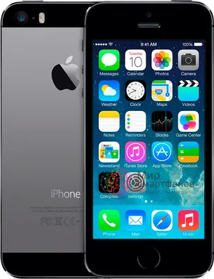 Обои Айфон 5s: создайте уникальный фон на своем телефоне