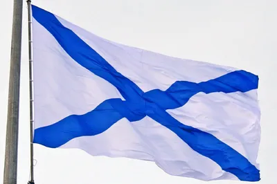 Андреевский флаг обои