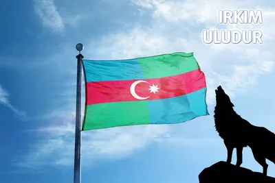 Азербайджан флаг: бесплатные обои для Android скачать в png