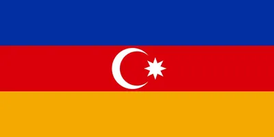 Обои на телефон с Азербайджанским флагом: скачать бесплатно в webp