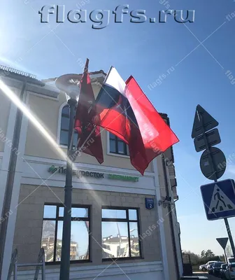 Обои Азербайджан флаг для Windows: скачать бесплатно в jpg