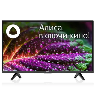 Телевизор BBK 43LEX-7289/FTS2C, 43\"(109 см), FHD - отзывы покупателей на  маркетплейсе Мегамаркет | Артикул: 100028074441