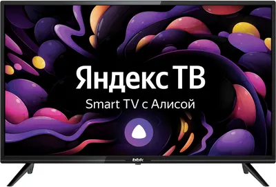 Телевизор BBK 32LEX-7269/TS2C купить в Минске - цены в интернет-магазине  NEWTON.BY, отзывы