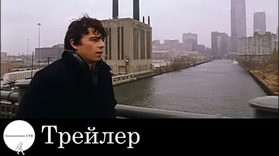Скачать кино Брат 2 (2000|DVDRip) - Криминал - Кино торрент