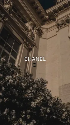 Chanel: Эксклюзивные обои на выбор