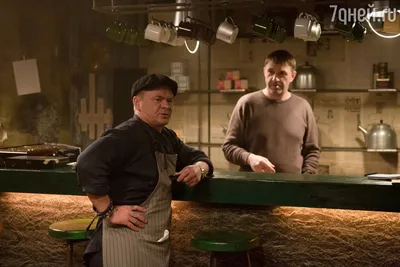PREMIER покажет сериал «Ресторан по понятиям» о ворах, открывших свой  ресторан - 7Дней.ру