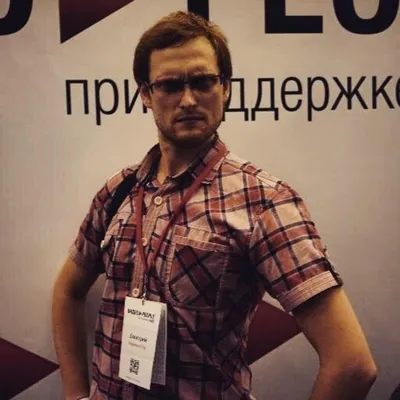 Блогер Дмитрий Куплинов: фото на рабочий стол бесплатно