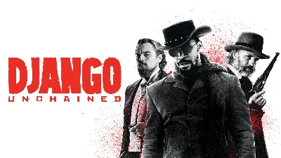 Кино Джанго освобожденный HD обои