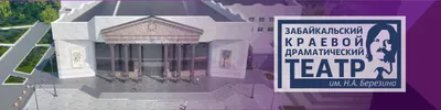 Драматический театр - Евгений Ткачук: «Без веры на сцене делать нечего»