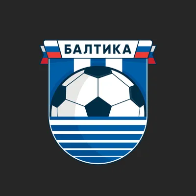 ФК Балтика: обои с футбольными героями